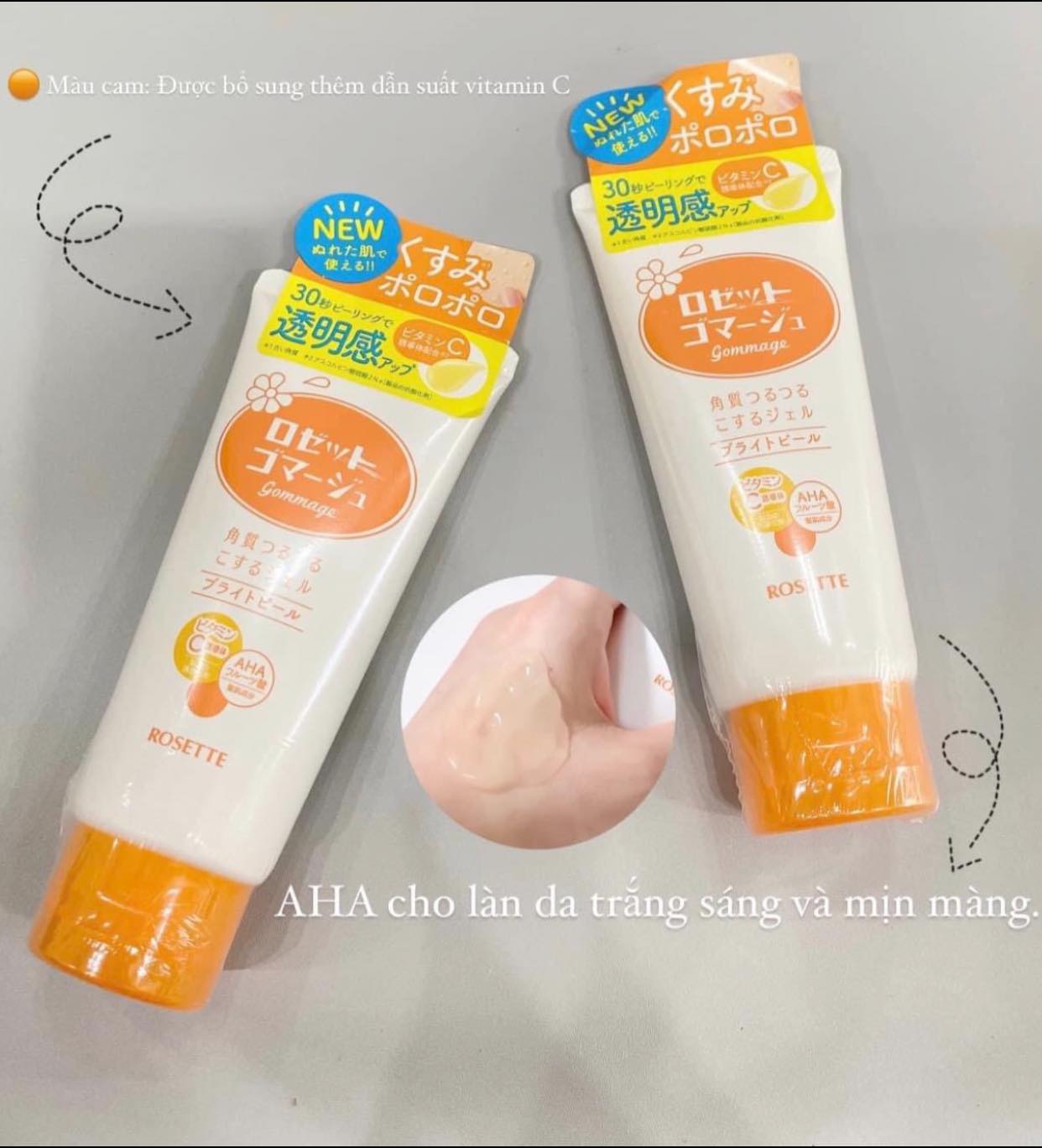 Rosette Tẩy tế bào chết dưỡng sáng da Gommage Bright Peel 180g