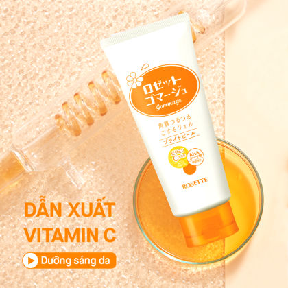 Gel Giúp Loại Bỏ Tế Bào Da Chết Dưỡng Sáng Da 120G Rosette Gommage Bright Peel