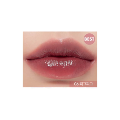 Son Tint Bóng Romand Juicy Lasting Tint 06 Fig Fig - Màu Hồng Tím