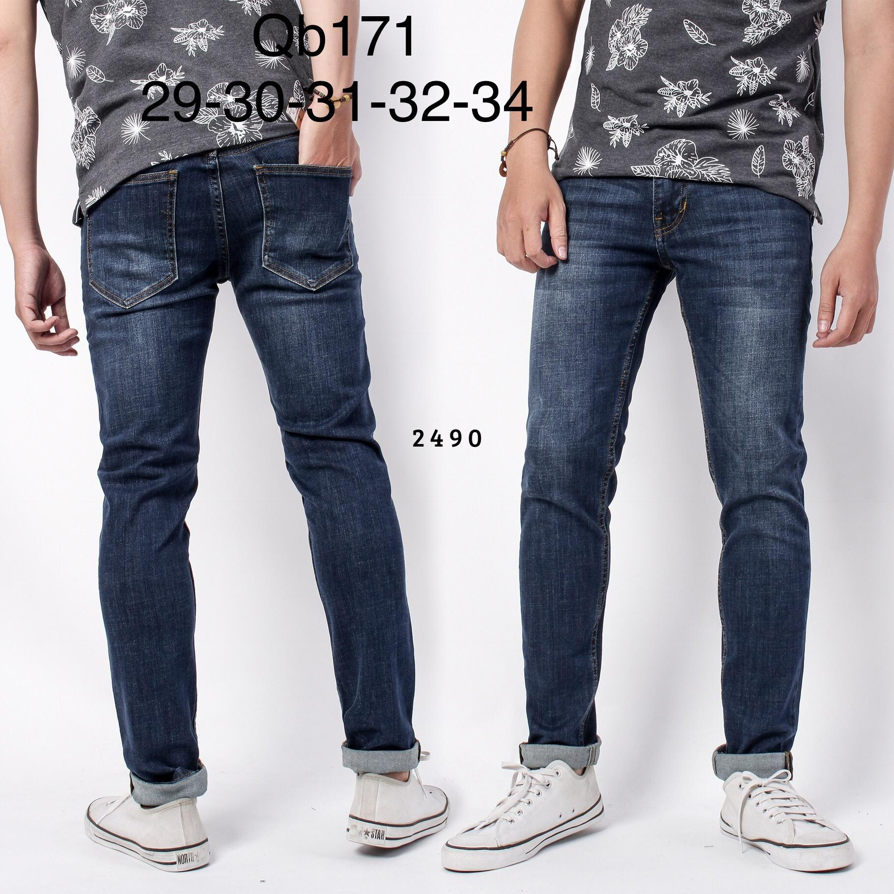 Bỏ sỉ quần jena nam màu xanh vnxk Quần jena nam màu xanh VNXK