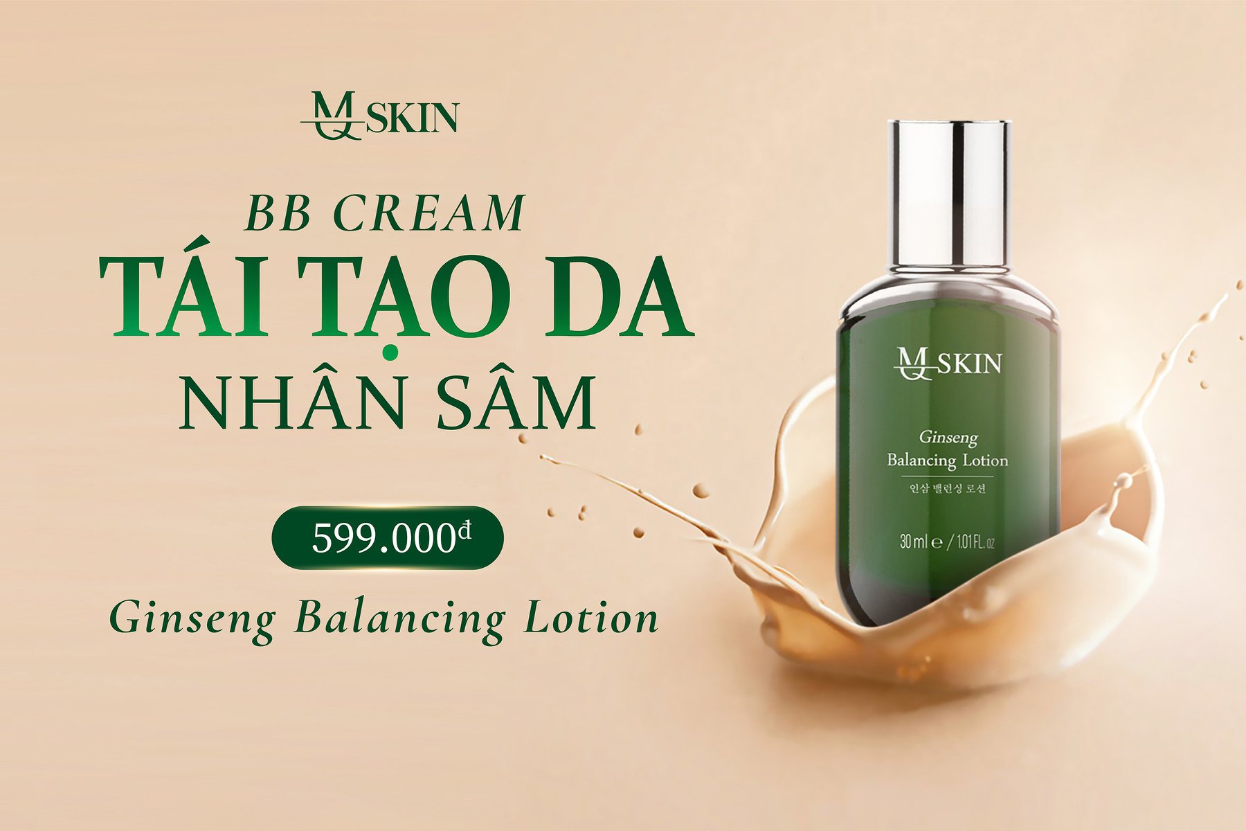 Combo tái tạo làn da không tuổi