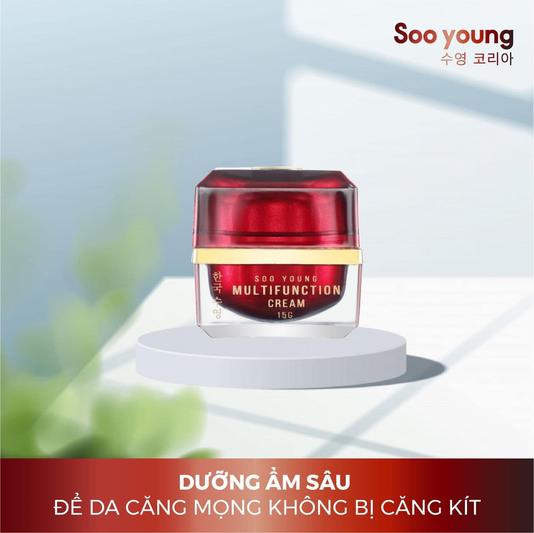 Kem face hàn giúp căng bóng chống lão hóa Soo Young