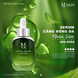 Serum căng bóng da nhân sâm MQ Skin - dưỡng chất không thể thiếu mùa hè