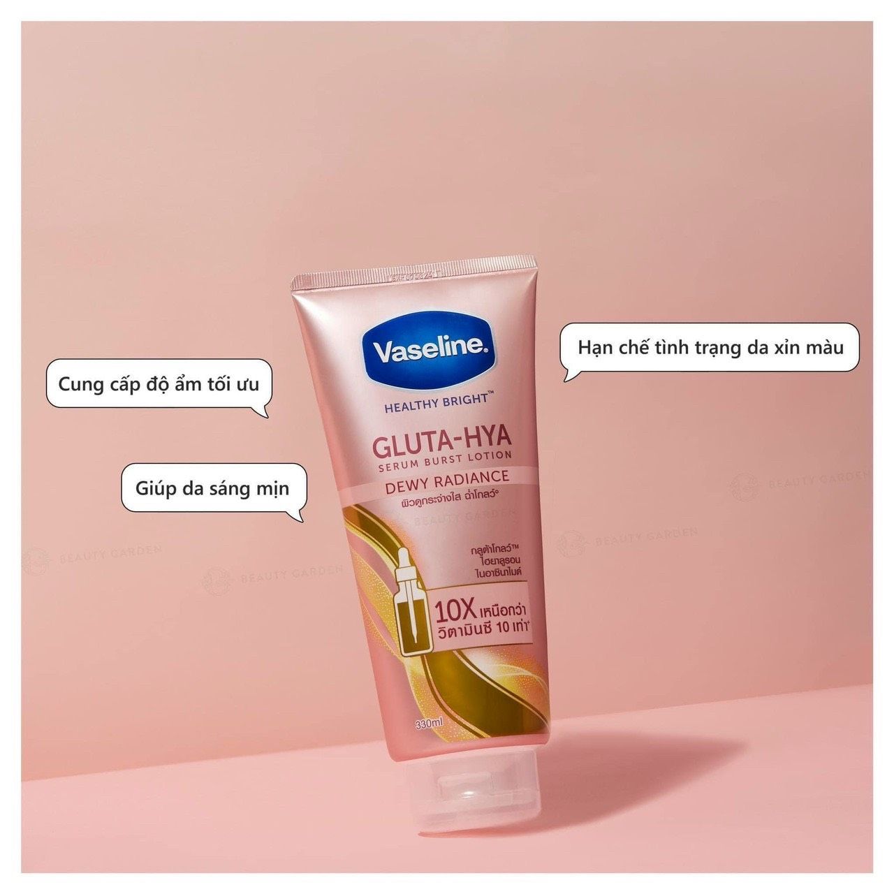 Kem Dưỡng Thể Vaseline Sẵn hàng ở shop