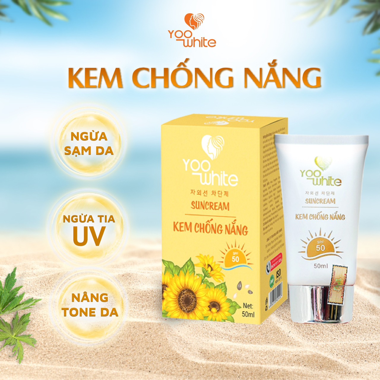 Tia UV có thể khiến chị em thấy mệt nhưng chống nắng nhà Yoo White chắc chắn khiến chị em mê